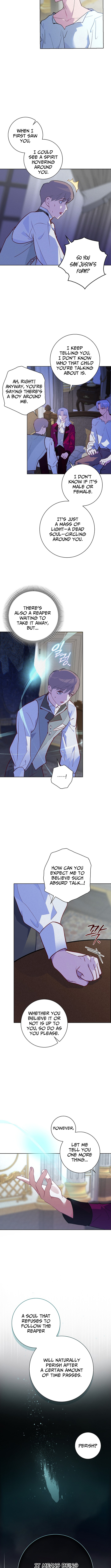 Seian Chapter 08 Page 1