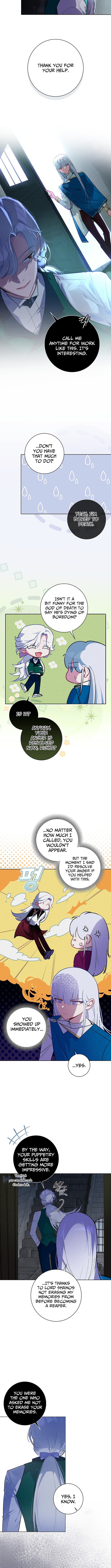 Seian Chapter 08 Page 1