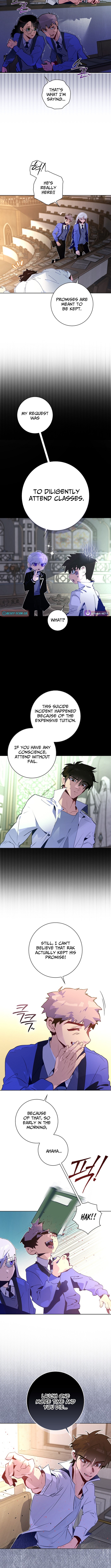 Seian Chapter 29 Page 1