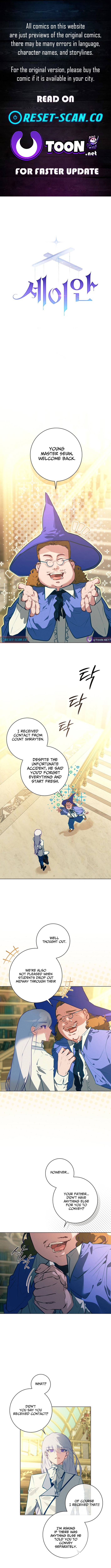 Seian Chapter 18 Page 1