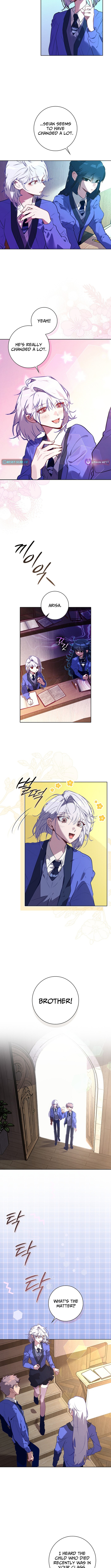 Seian Chapter 25 Page 1