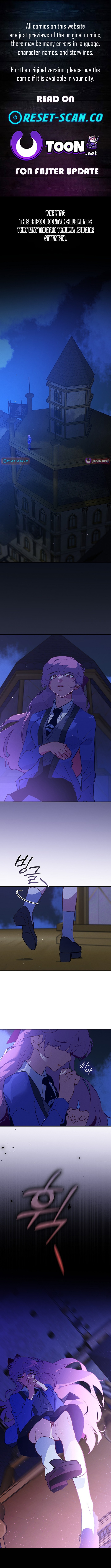 Seian Chapter 27 Page 1