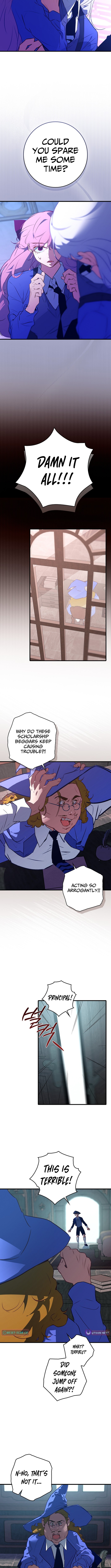Seian Chapter 27 Page 1