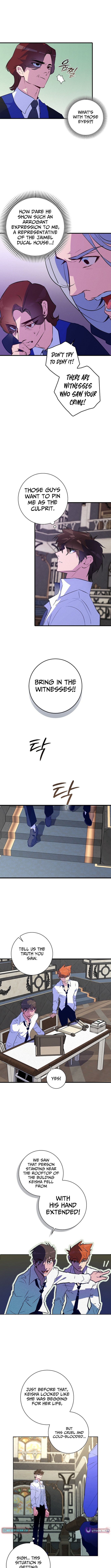 Seian Chapter 27 Page 1
