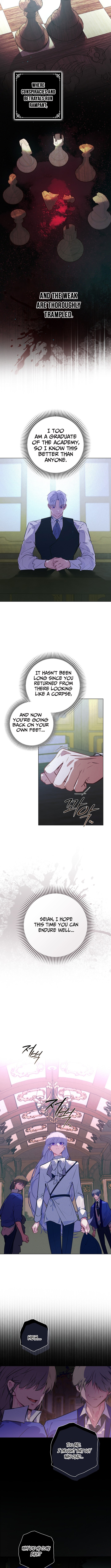 Seian Chapter 17 Page 1