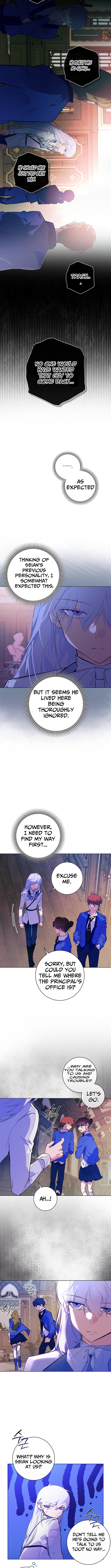 Seian Chapter 17 Page 1