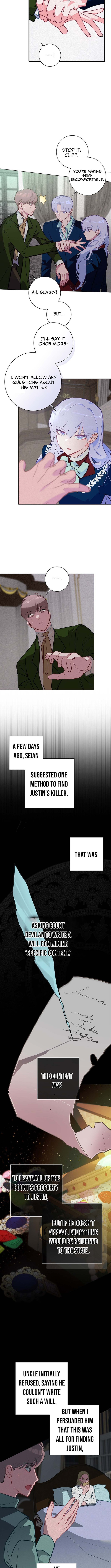Seian Chapter 09 Page 1