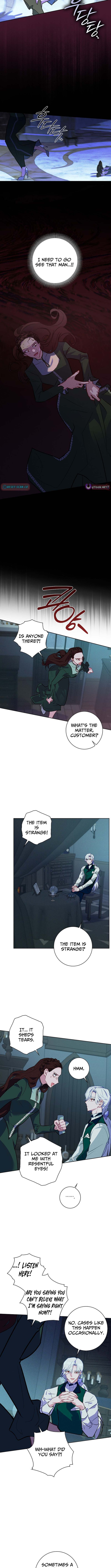 Seian Chapter 09 Page 1