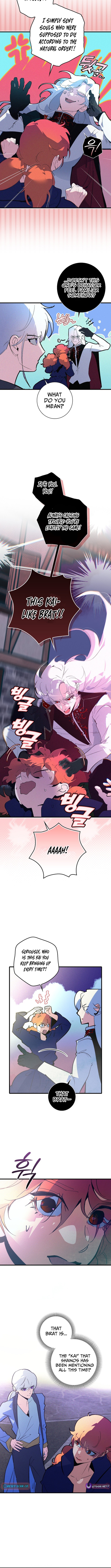 Seian Chapter 34 Page 1