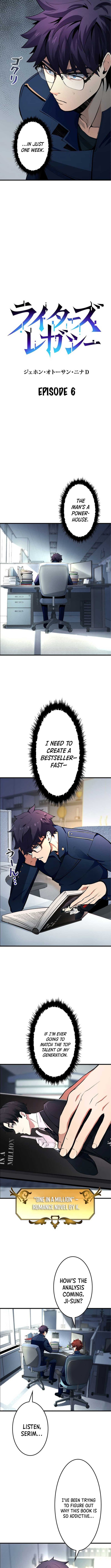 Writer’s Legacy Chapter 06 Page 1