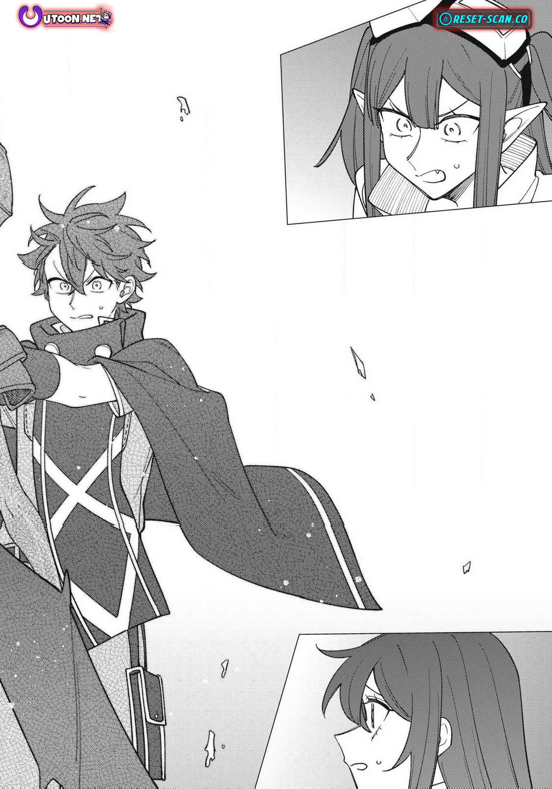I'm a Curse Crafter, and I Don't Need an S Chapter Rank Party! - Chapter 48.2 Page 1