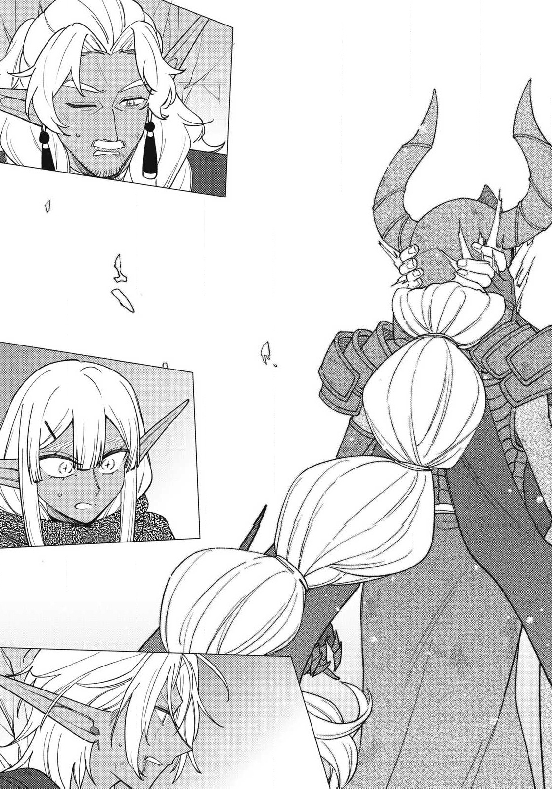 I'm a Curse Crafter, and I Don't Need an S Chapter Rank Party! - Chapter 48.2 Page 1