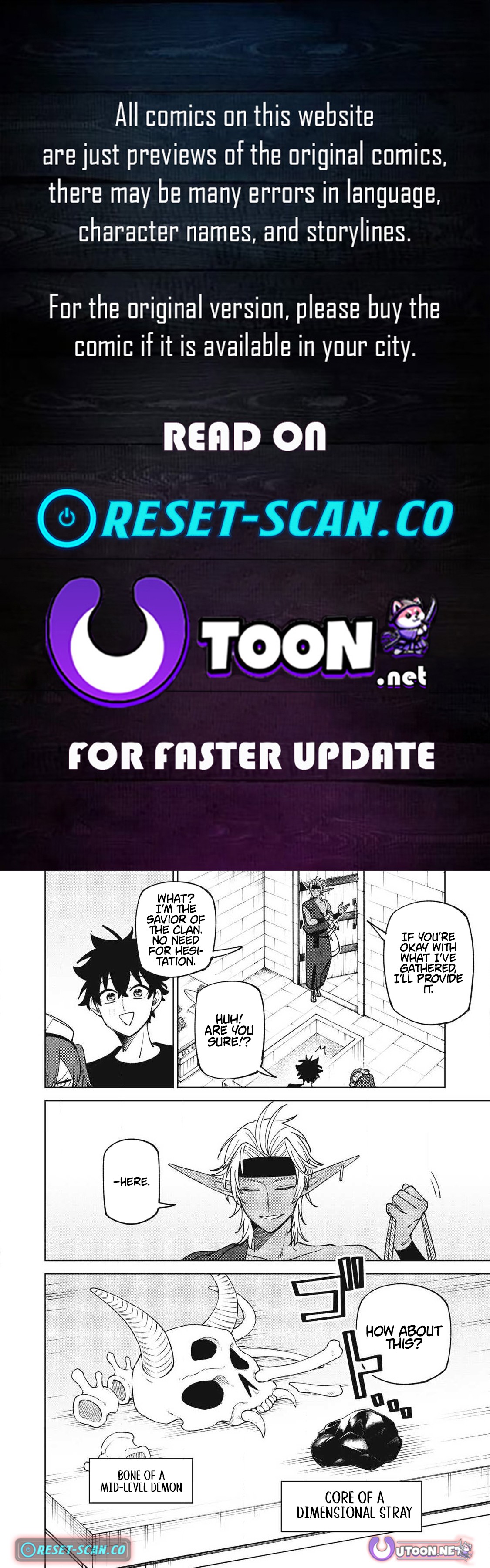 I'm a Curse Crafter, and I Don't Need an S Chapter Rank Party! - Chapter 52.2 Page 1