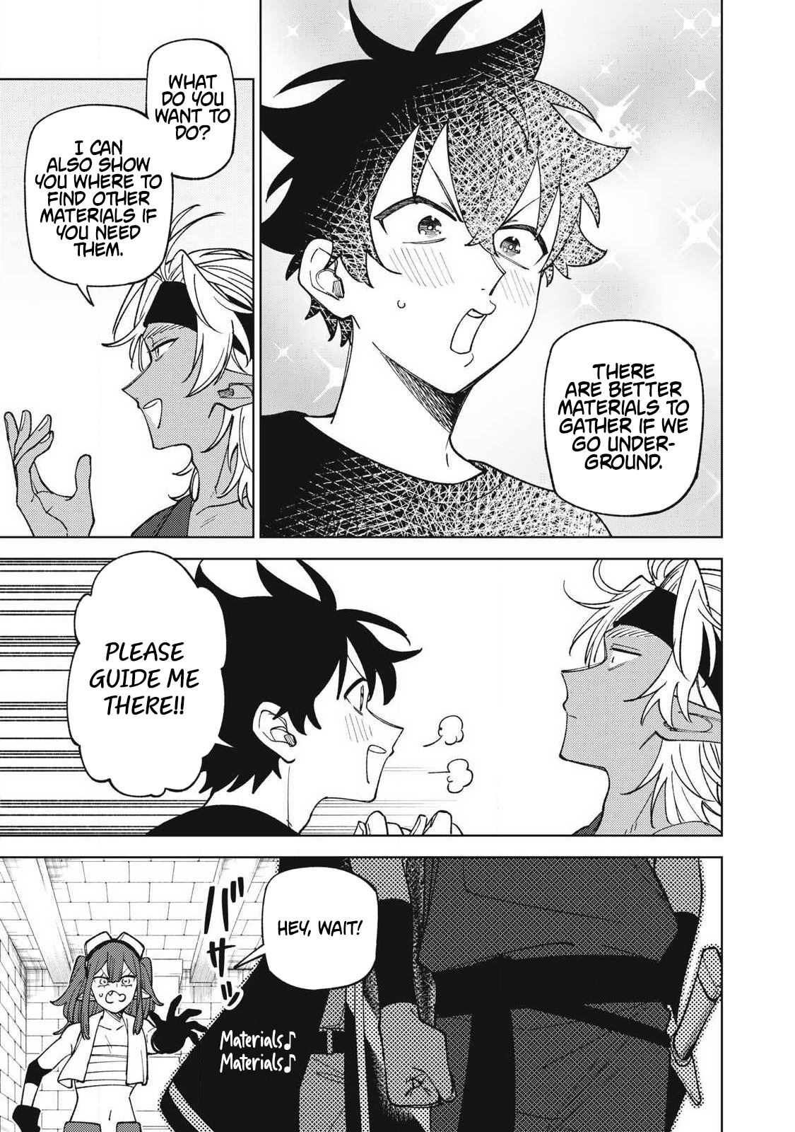 I'm a Curse Crafter, and I Don't Need an S Chapter Rank Party! - Chapter 52.2 Page 1