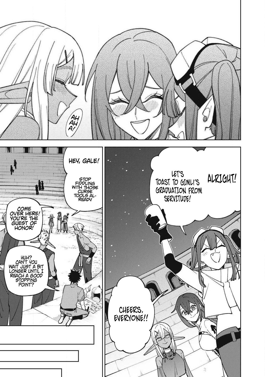 I'm a Curse Crafter, and I Don't Need an S Chapter Rank Party! - Chapter 50.2 Page 1