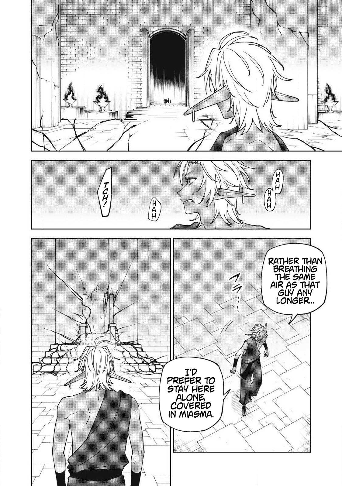 I'm a Curse Crafter, and I Don't Need an S Chapter Rank Party! - Chapter 49.3 Page 1