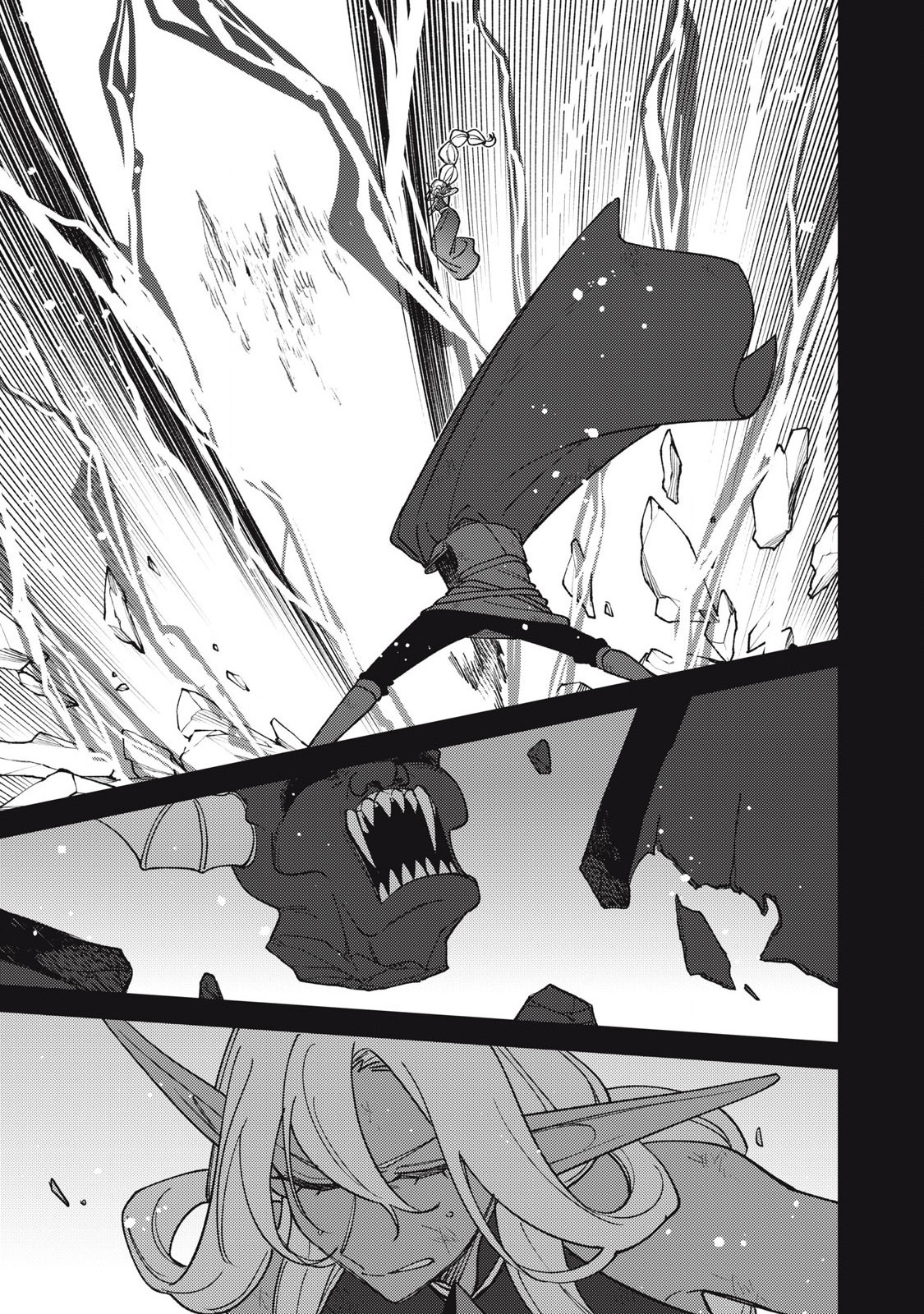 I'm a Curse Crafter, and I Don't Need an S Chapter Rank Party! - Chapter 49.2 Page 1