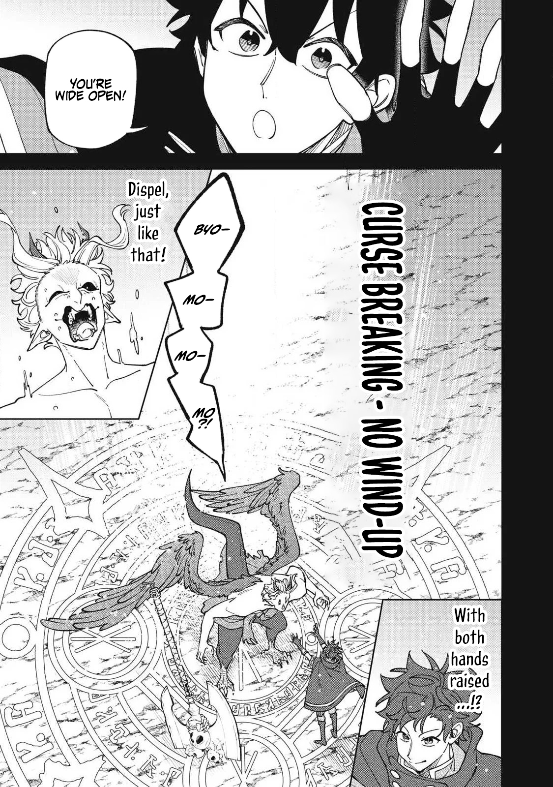 I'm a Curse Crafter, and I Don't Need an S Chapter Rank Party! - Chapter 54.3 Page 1
