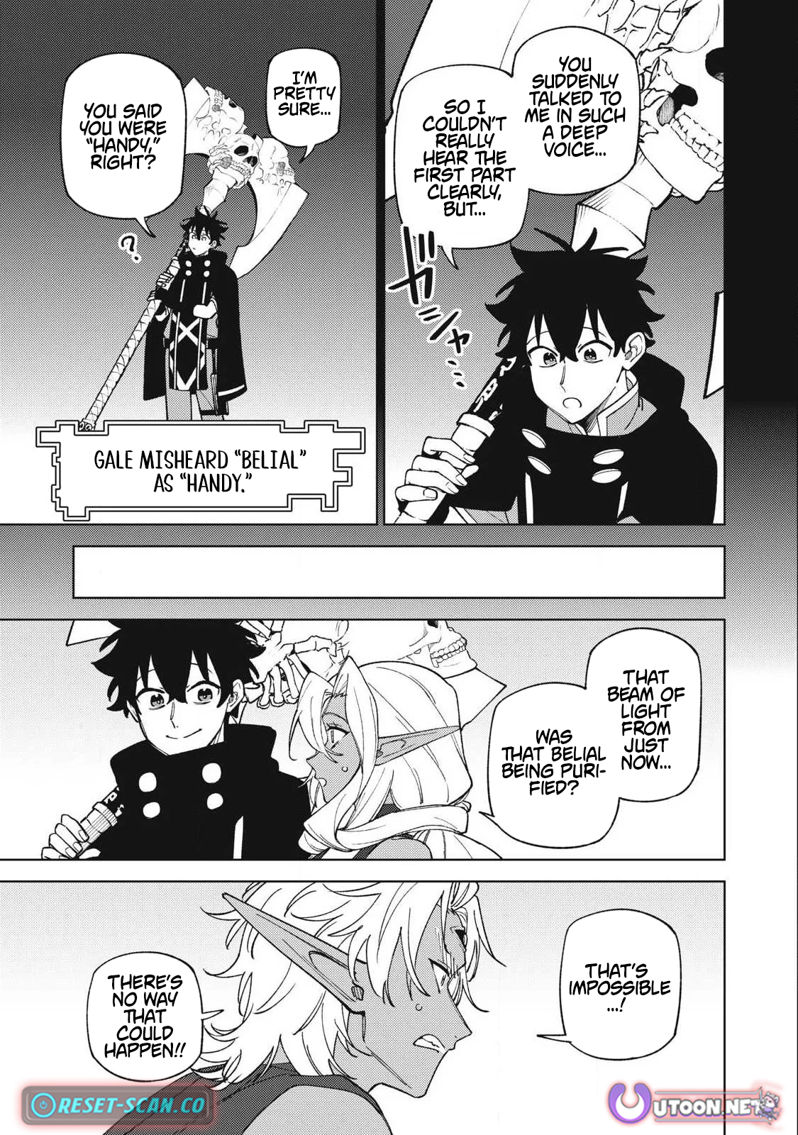 I'm a Curse Crafter, and I Don't Need an S Chapter Rank Party! - Chapter 54.3 Page 1