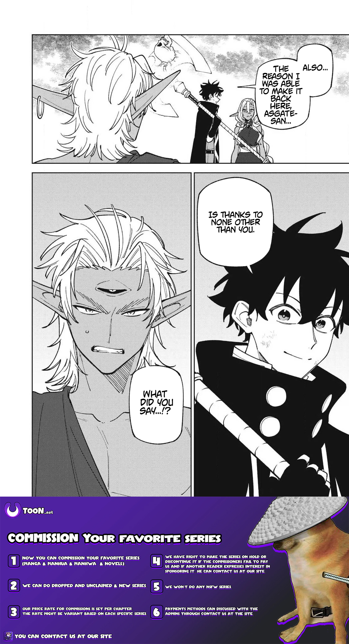 I'm a Curse Crafter, and I Don't Need an S Chapter Rank Party! - Chapter 54.3 Page 1
