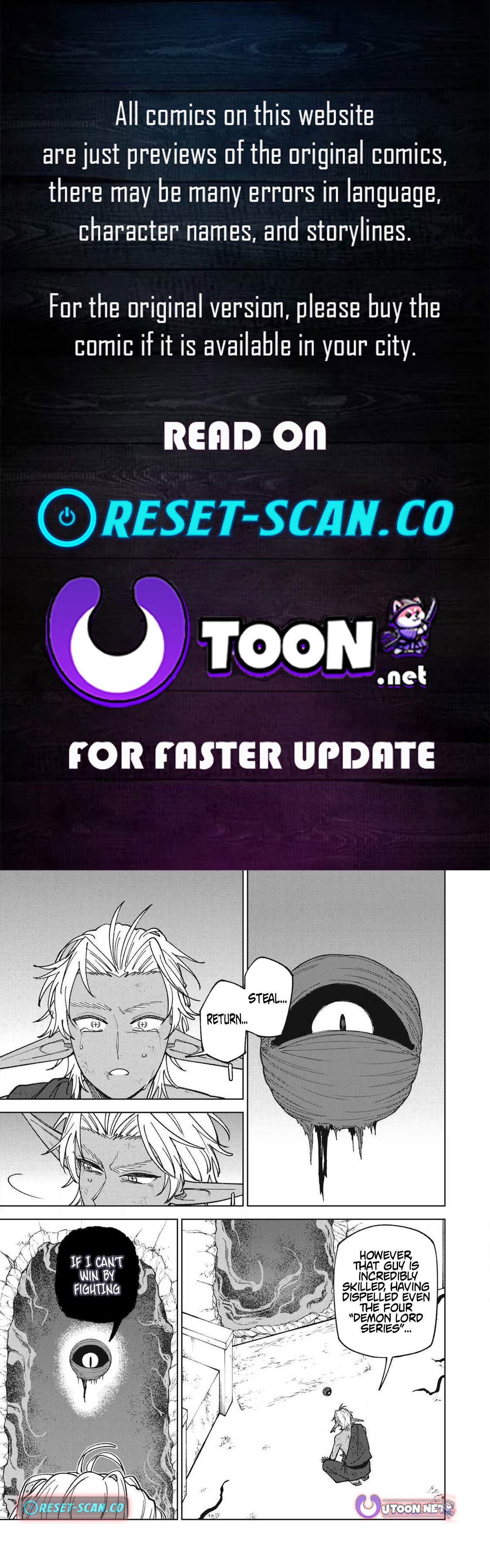 I'm a Curse Crafter, and I Don't Need an S Chapter Rank Party! - Chapter 51.1 Page 1