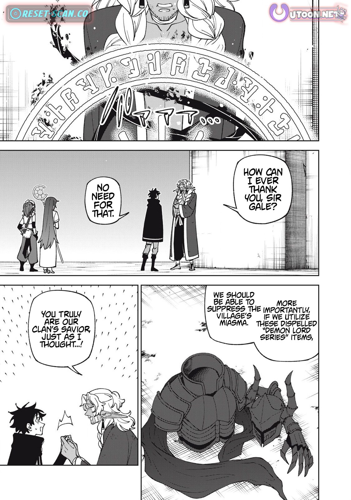 I'm a Curse Crafter, and I Don't Need an S Chapter Rank Party! - Chapter 49.1 Page 1