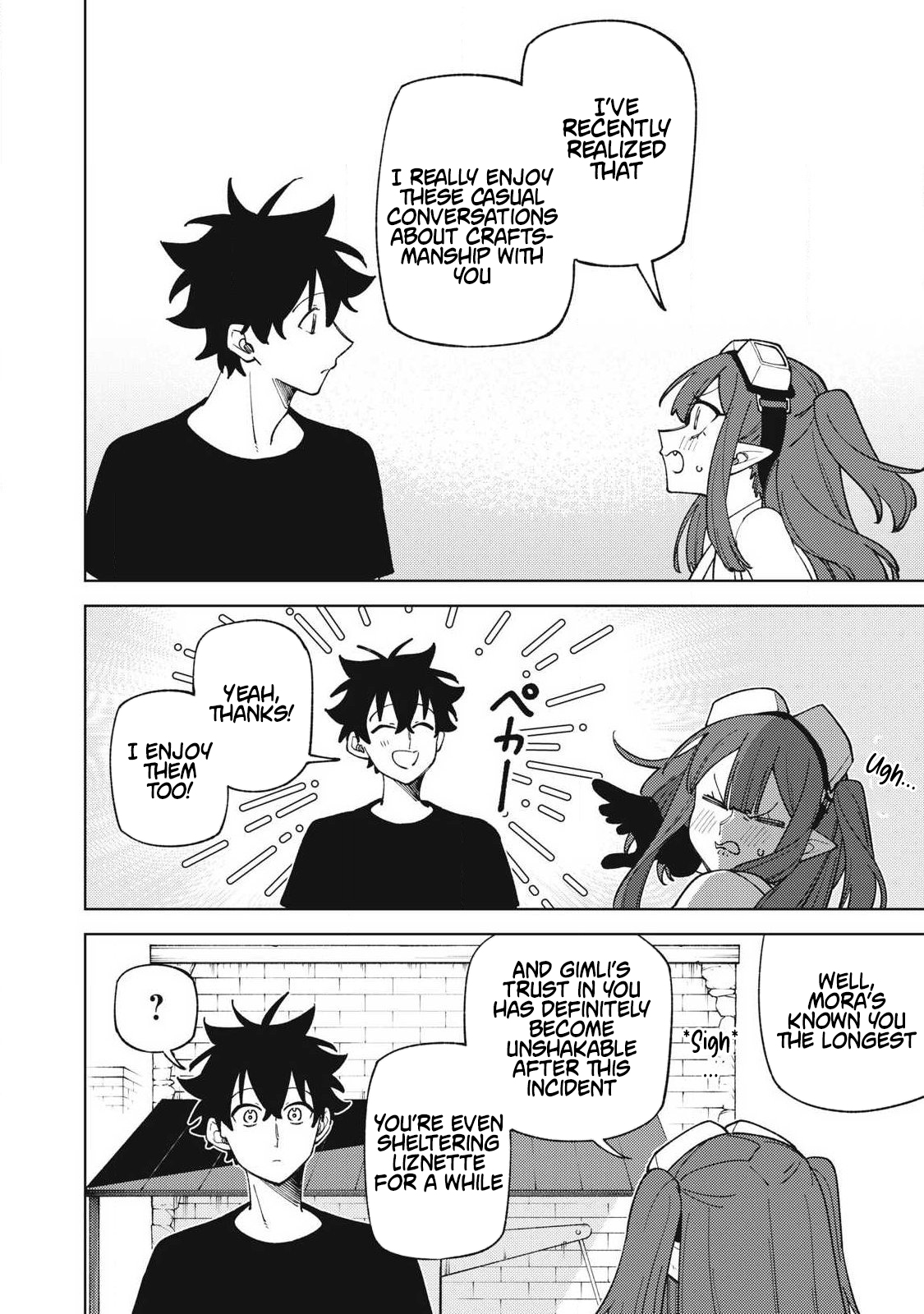 I'm a Curse Crafter, and I Don't Need an S Chapter Rank Party! - Chapter 52.1 Page 1