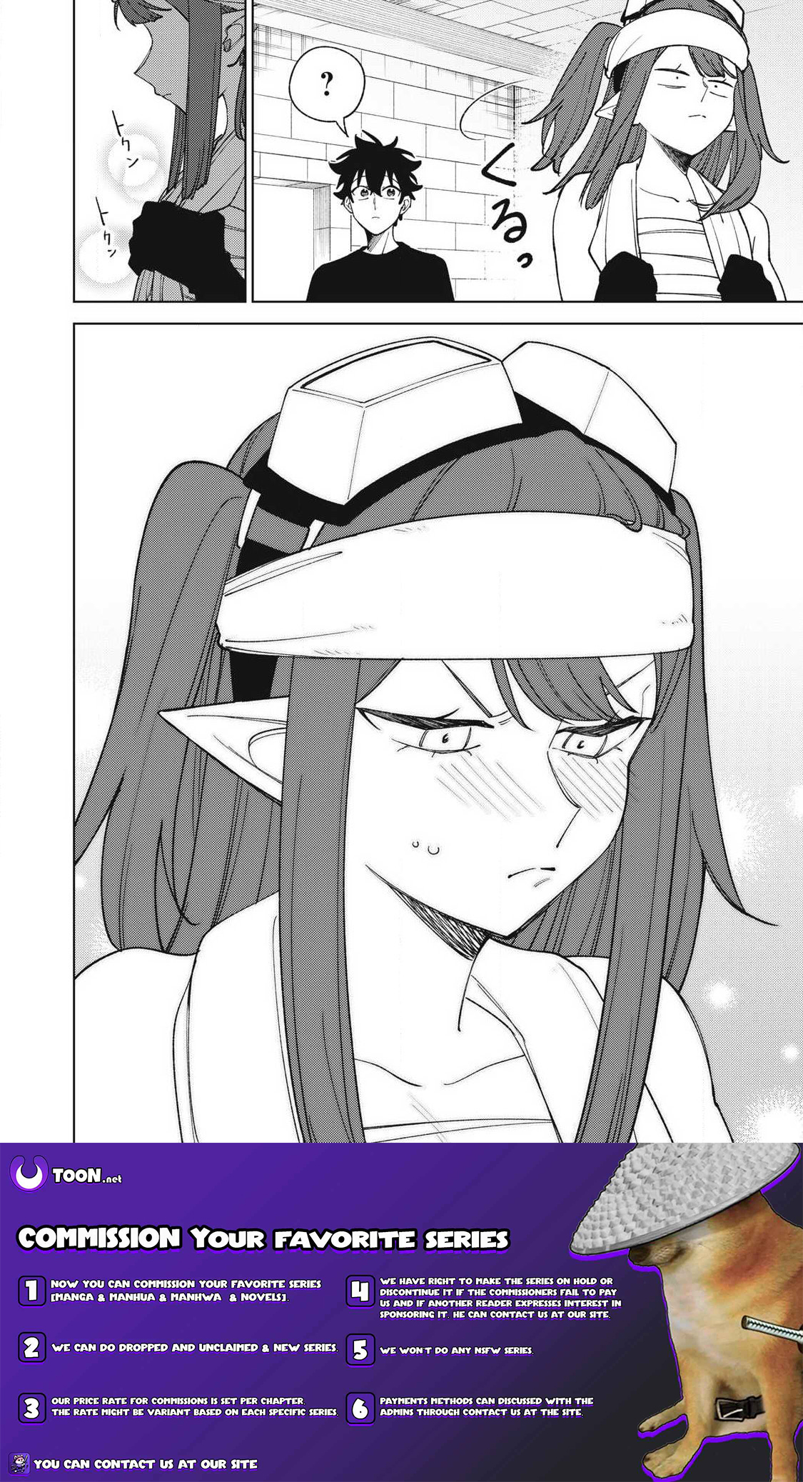 I'm a Curse Crafter, and I Don't Need an S Chapter Rank Party! - Chapter 51.2 Page 1