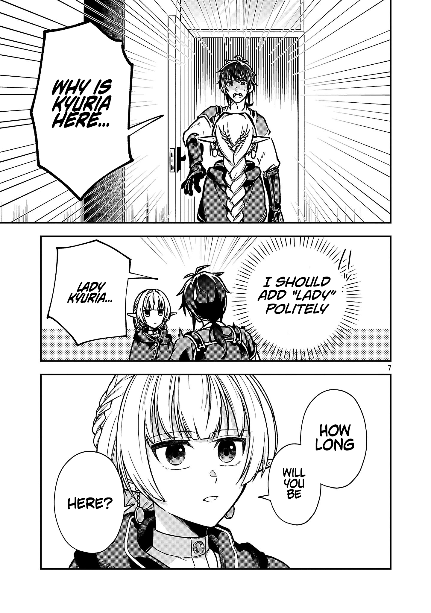 The Tale of the Forgotten Hero Chapter 11.1 Page 1