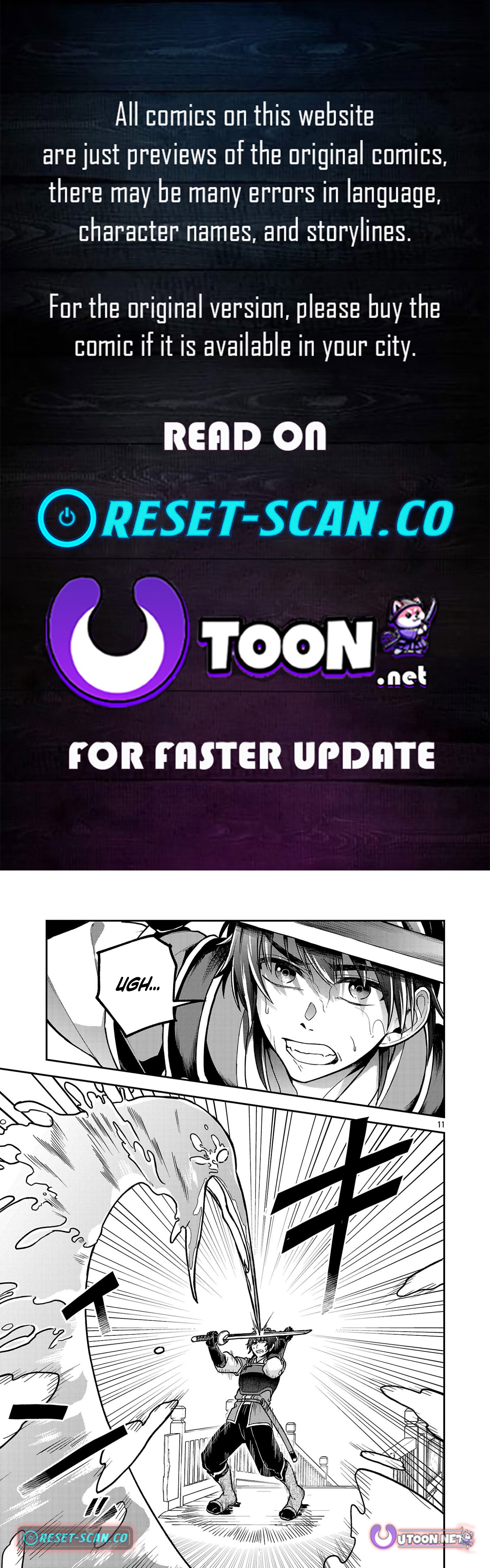 The Tale of the Forgotten Hero Chapter 12.2 Page 1