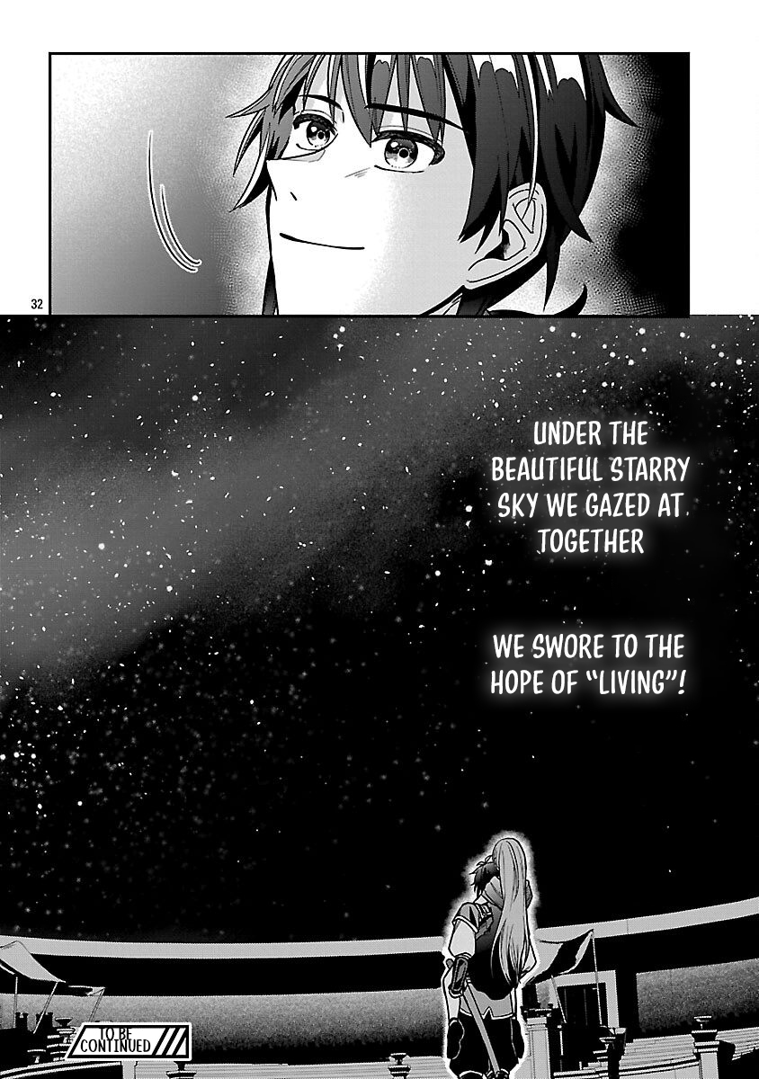 The Tale of the Forgotten Hero Chapter 09 Page 1