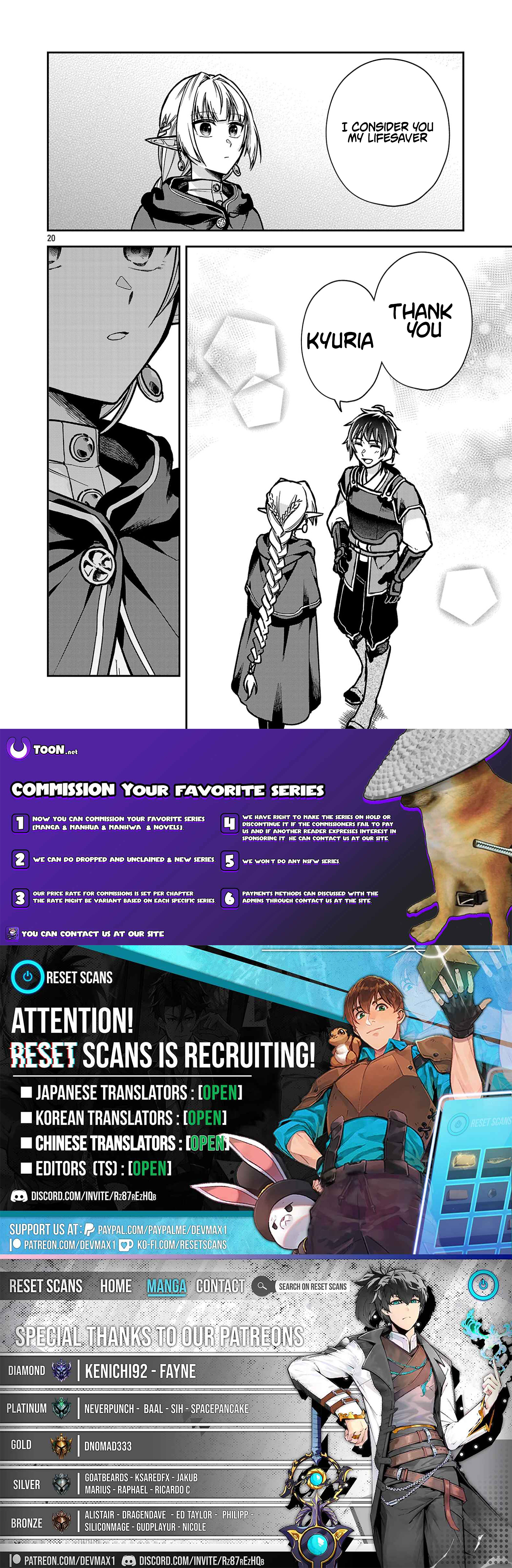The Tale of the Forgotten Hero Chapter 11.2 Page 1