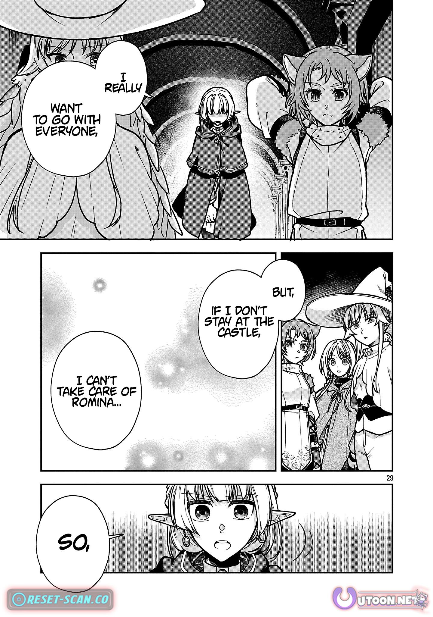 The Tale of the Forgotten Hero Chapter 10.3 Page 1