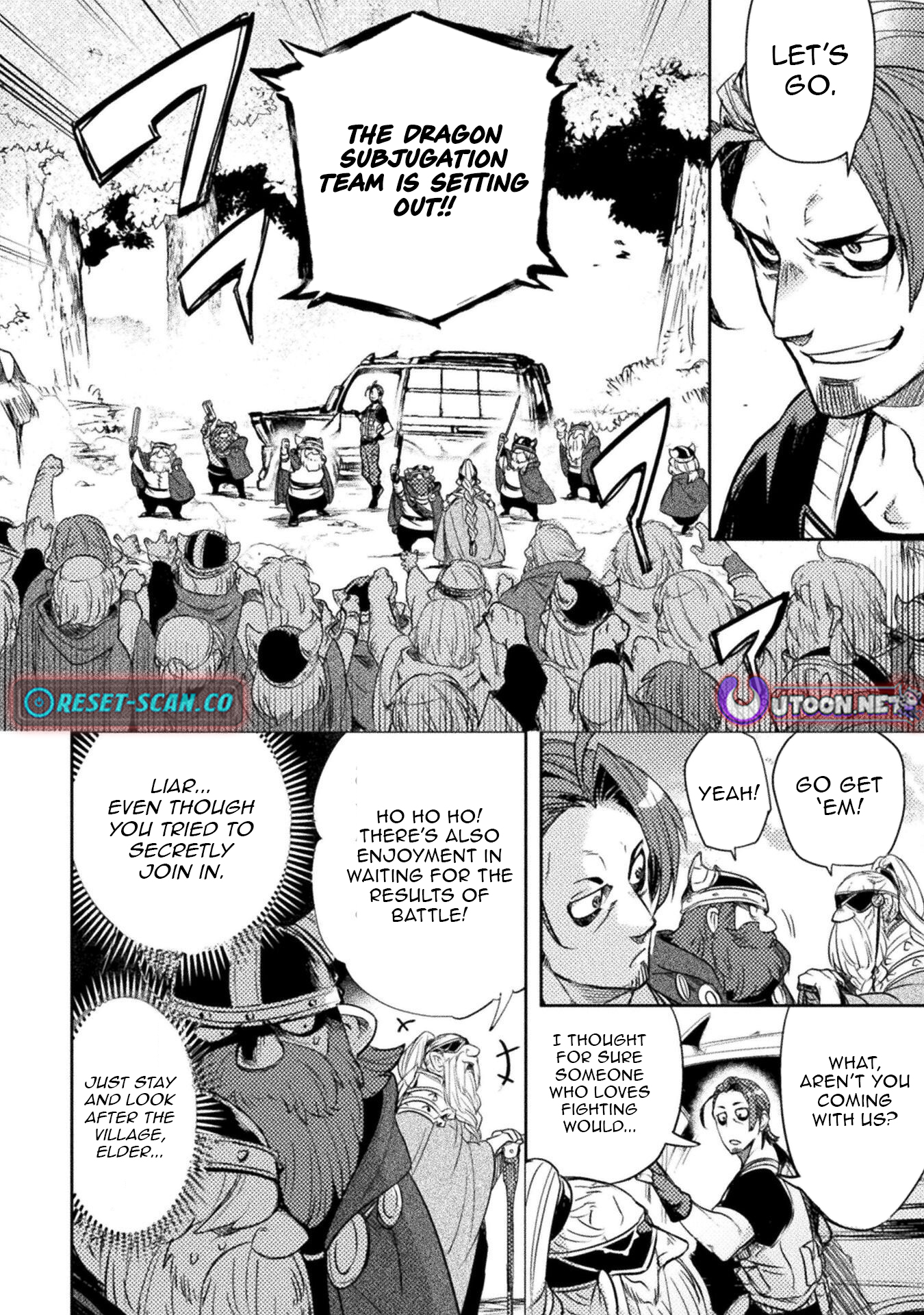 The Mercenary Bomber Explodes All Cheaters Chapter 15 Page 1