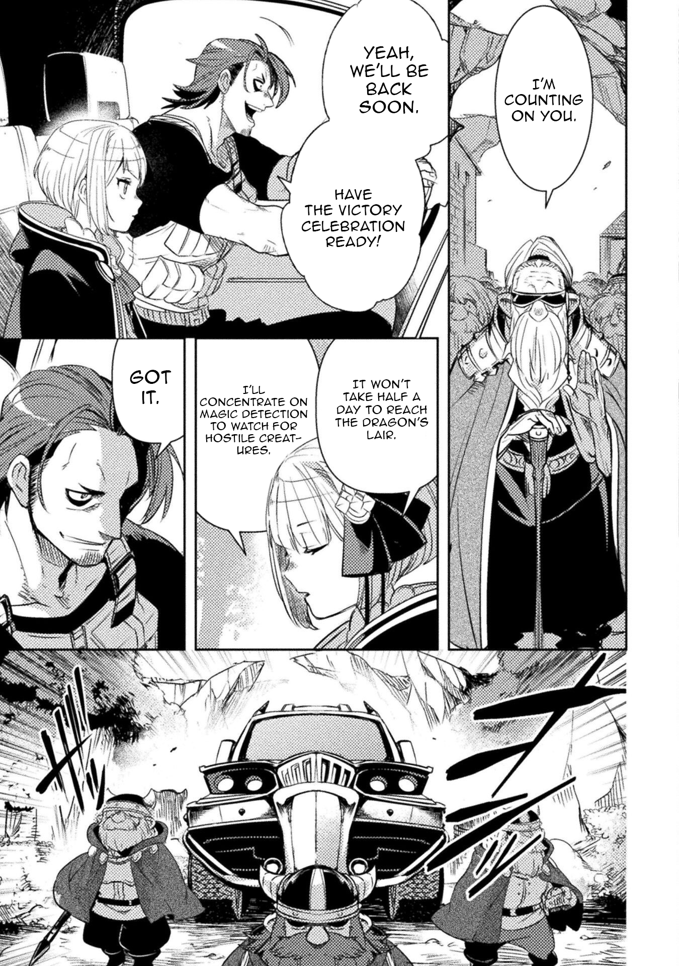 The Mercenary Bomber Explodes All Cheaters Chapter 15 Page 1