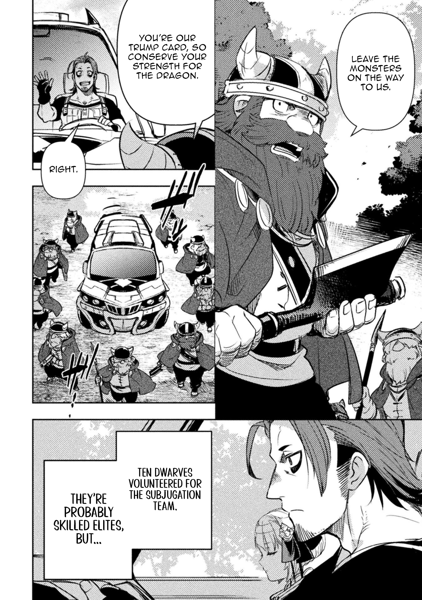 The Mercenary Bomber Explodes All Cheaters Chapter 15 Page 1