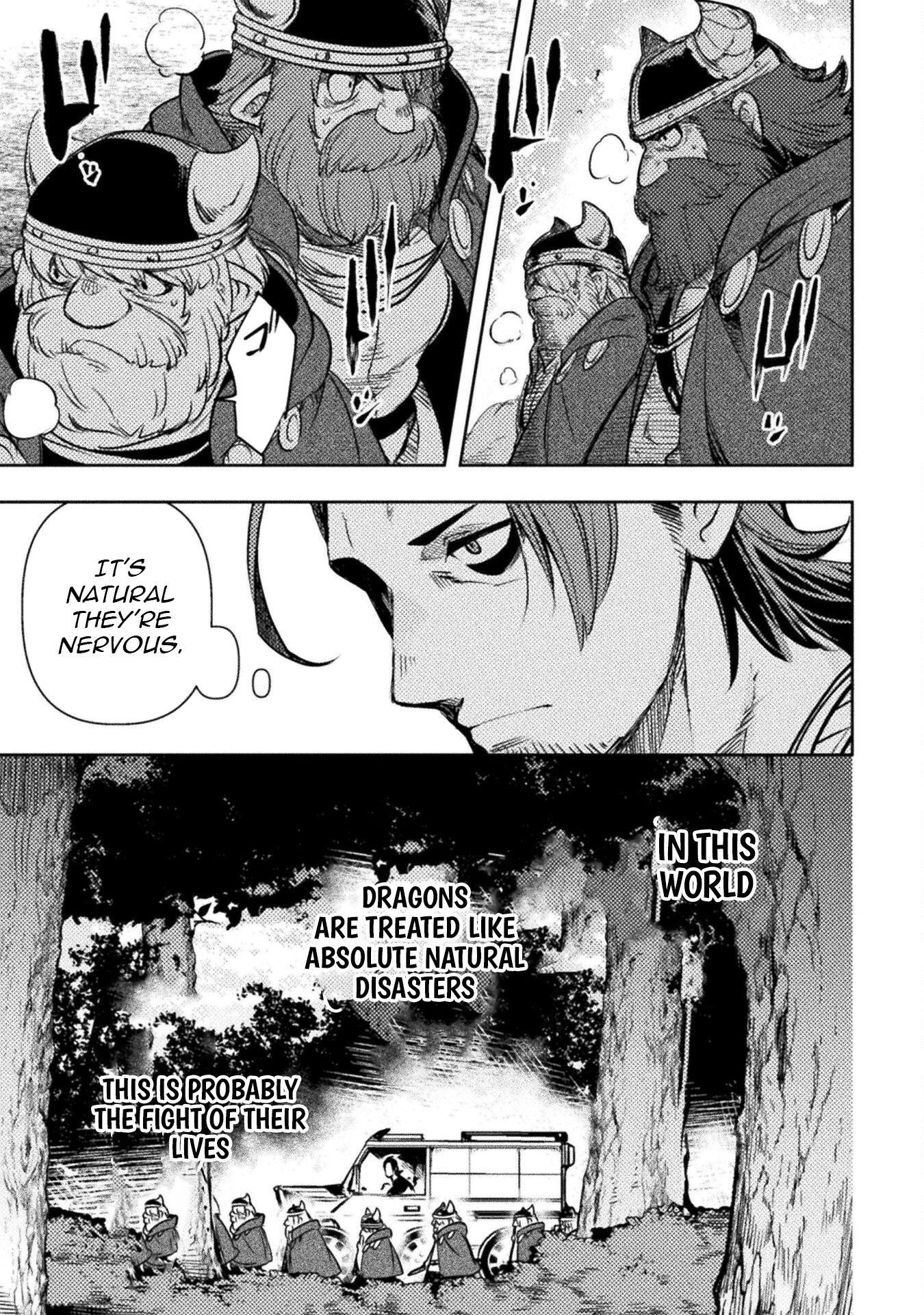 The Mercenary Bomber Explodes All Cheaters Chapter 15 Page 1