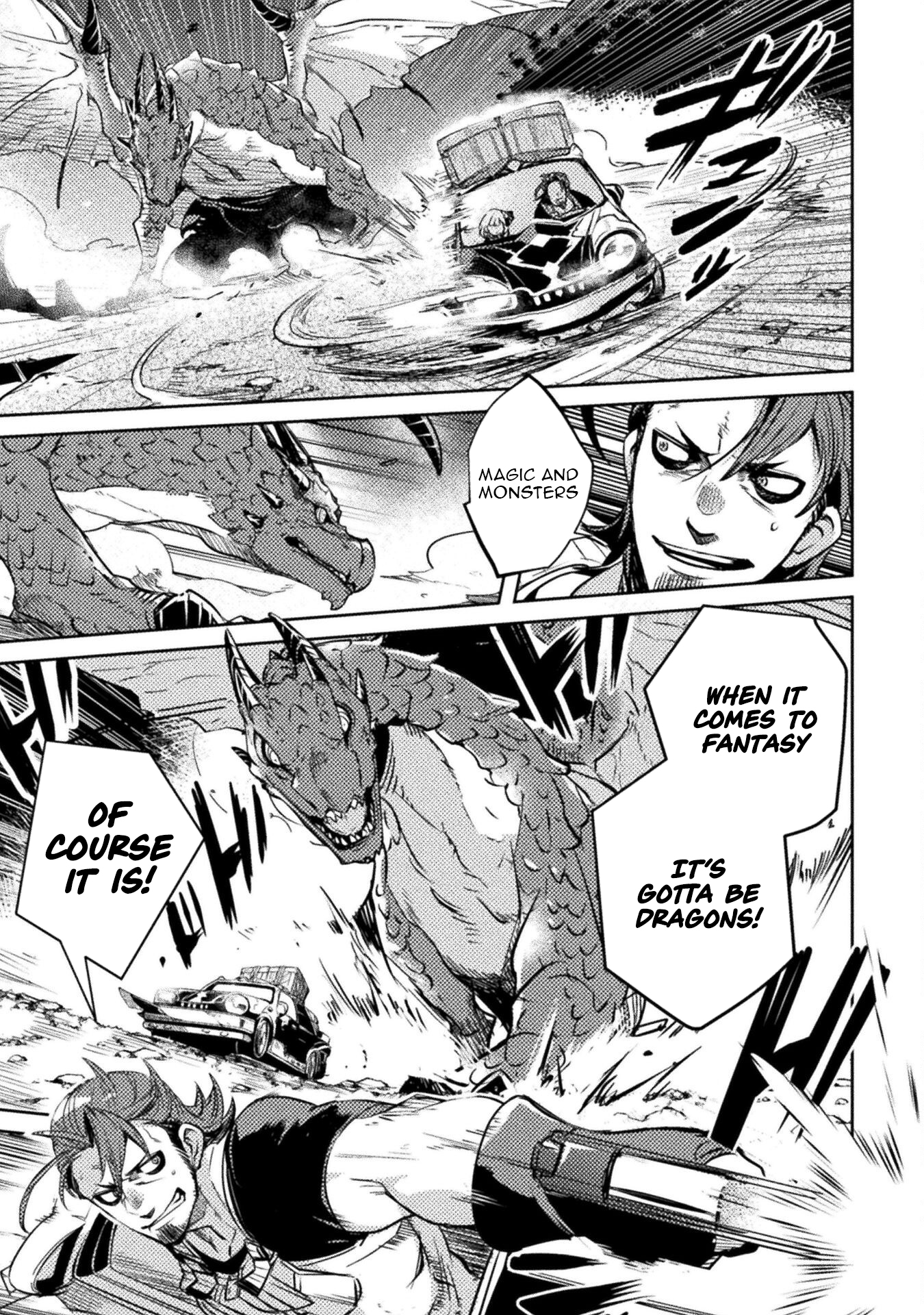 The Mercenary Bomber Explodes All Cheaters Chapter 11 Page 1