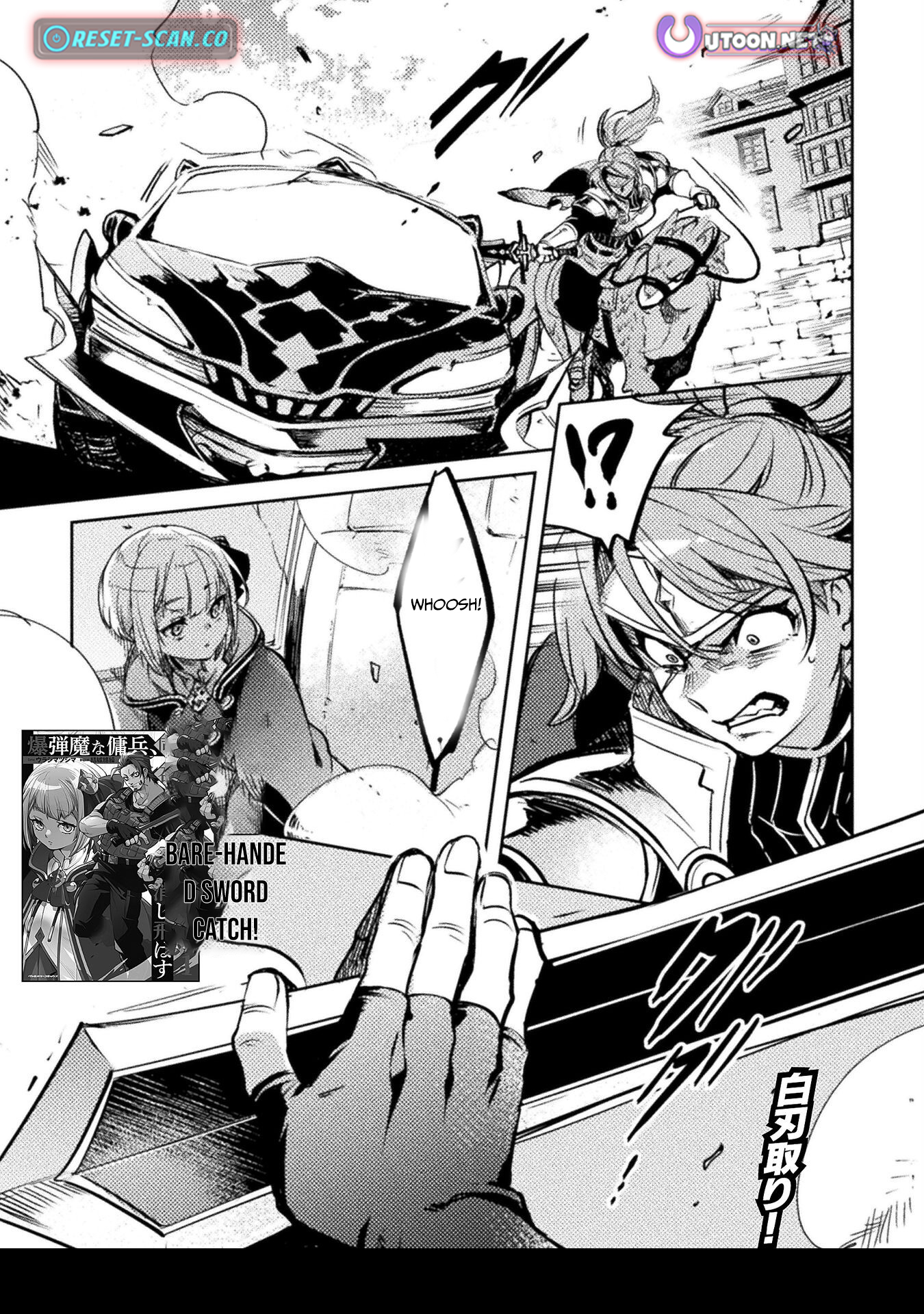 The Mercenary Bomber Explodes All Cheaters Chapter 08 Page 1