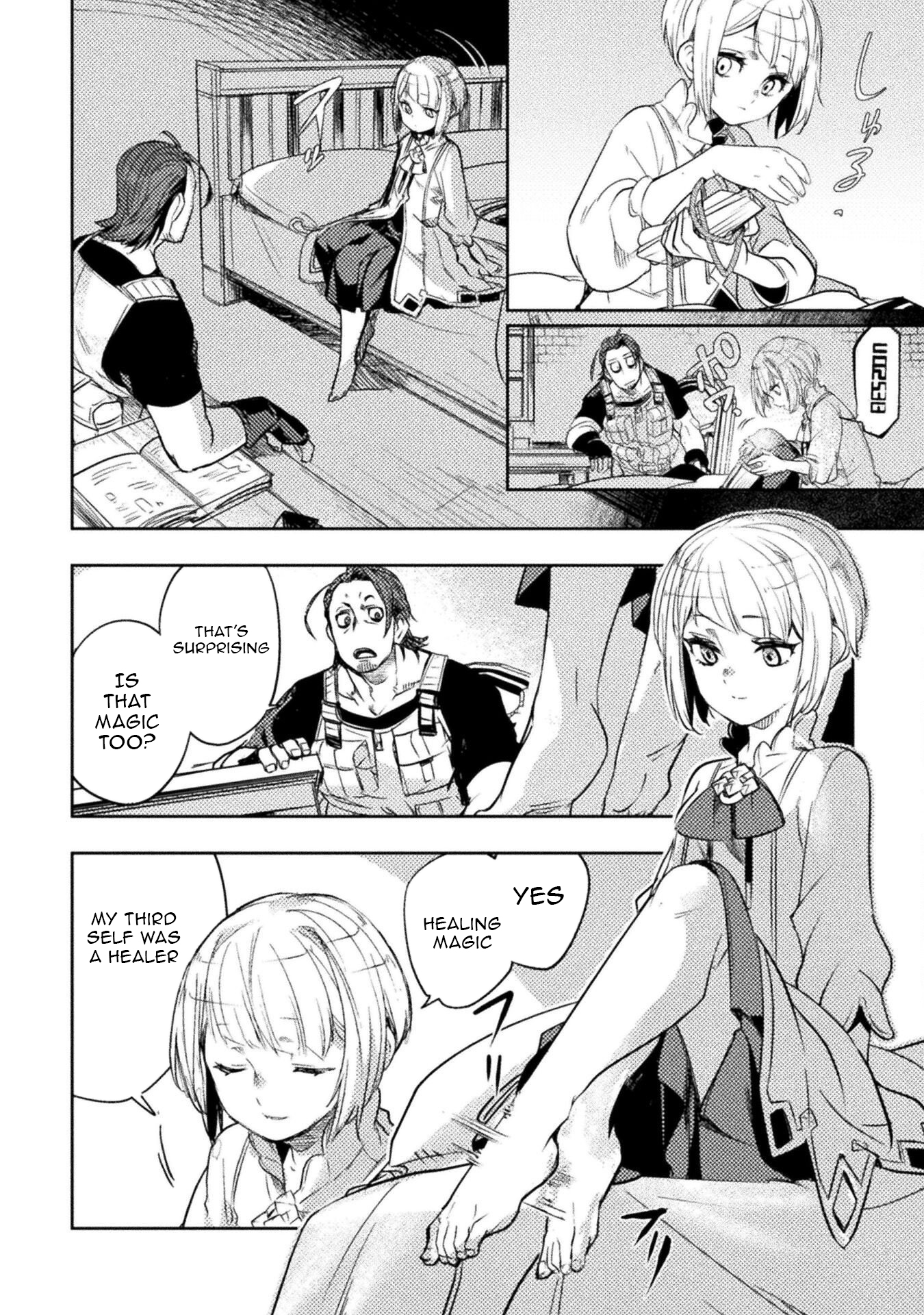 The Mercenary Bomber Explodes All Cheaters Chapter 14 Page 1