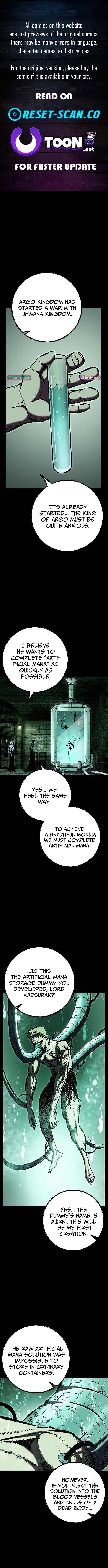 Chronicle of Runes Chapter 26 Page 1