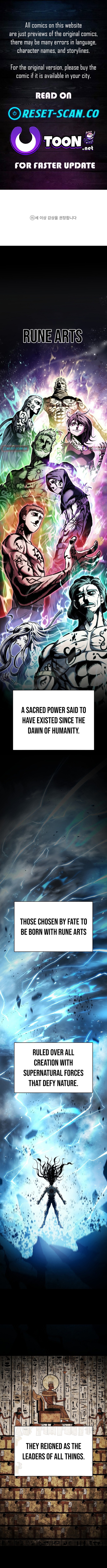 Chronicle of Runes Chapter 01 Page 1