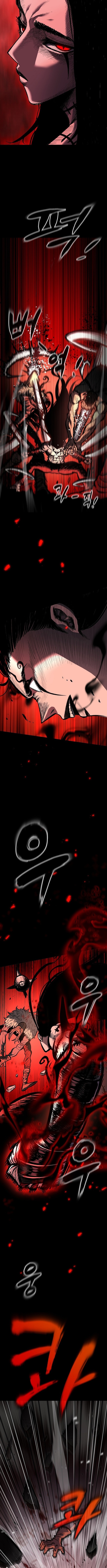 Chronicle of Runes Chapter 01 Page 1