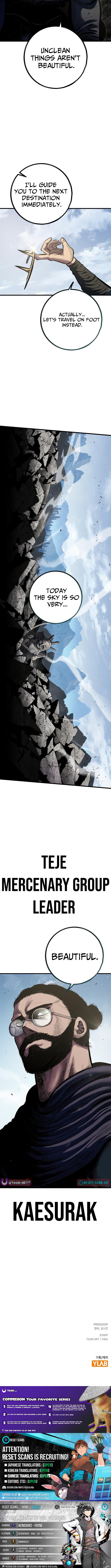 Chronicle of Runes Chapter 12 Page 1