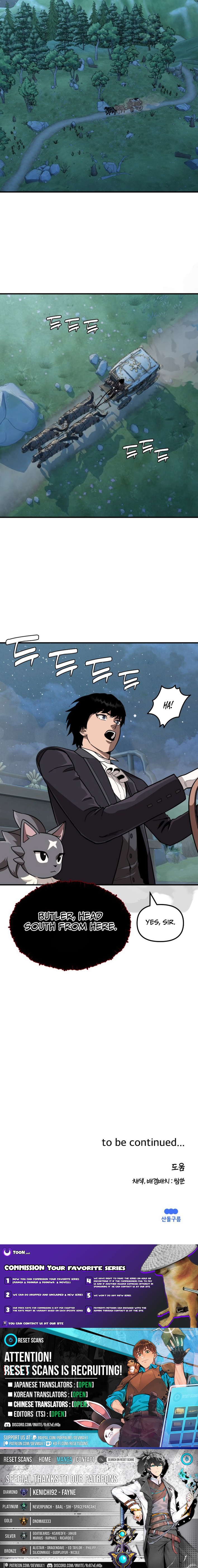 The S Chapter Class Butler - Chapter 23 Page 1