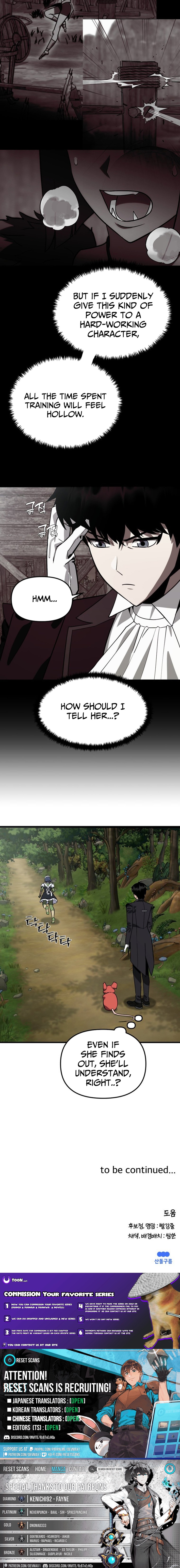 The S Chapter Class Butler - Chapter 14 Page 1