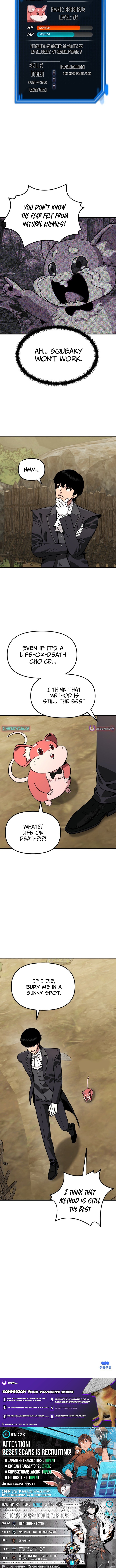 The S Chapter Class Butler - Chapter 11 Page 1