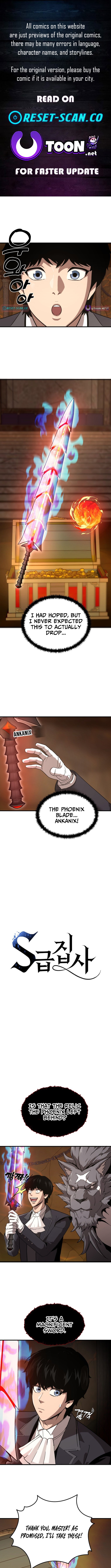 The S Chapter Class Butler - Chapter 07 Page 1