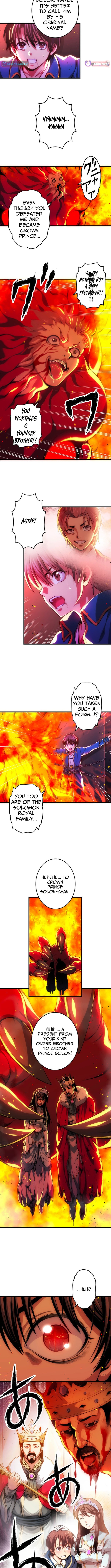 The Devil Chapter Eater’s Grimoire - Chapter 04 Page 1