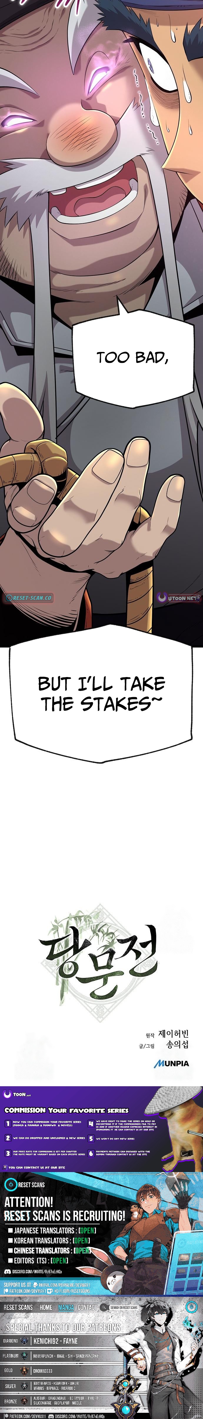 The Chronicles of the Tang Clan Chapter 31 Page 1